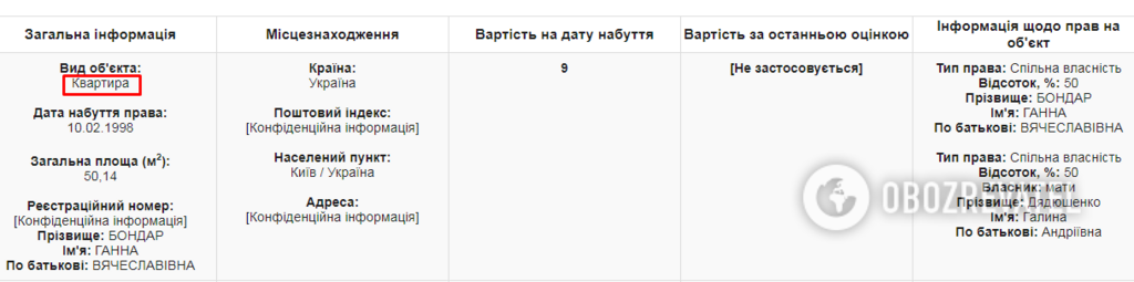      ,        dqxikeidqxidqrant