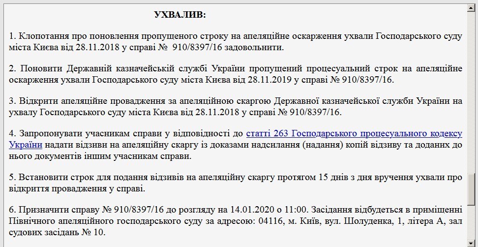    17  dqxikeidqxidqrant