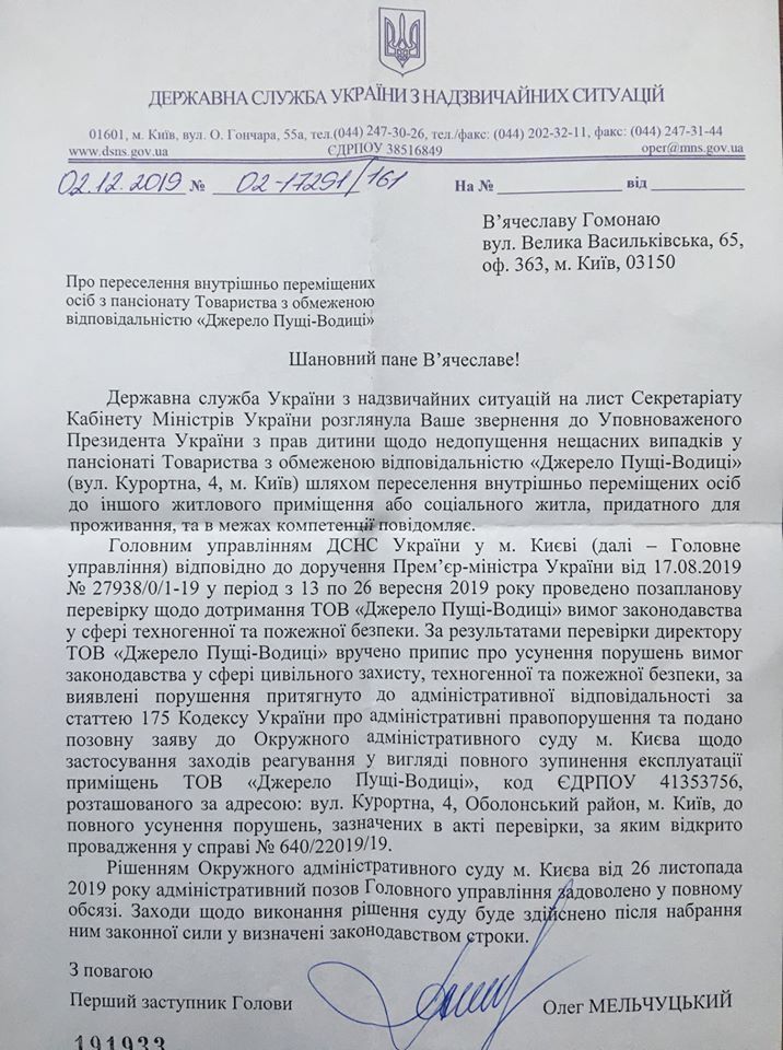   " -"  .  dqxikeidqxidqeant