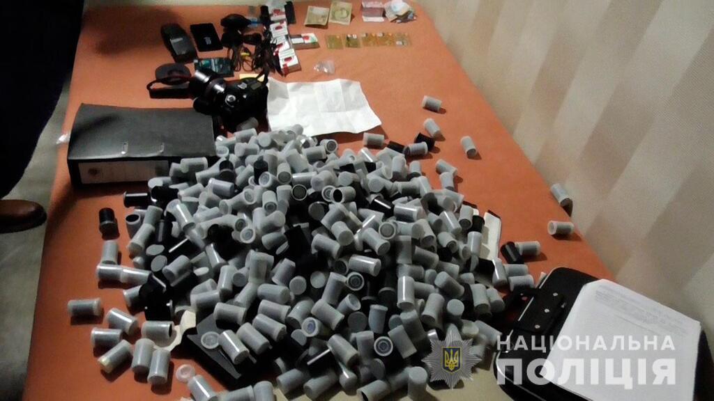   :       .  dqxikeidqxidqeant