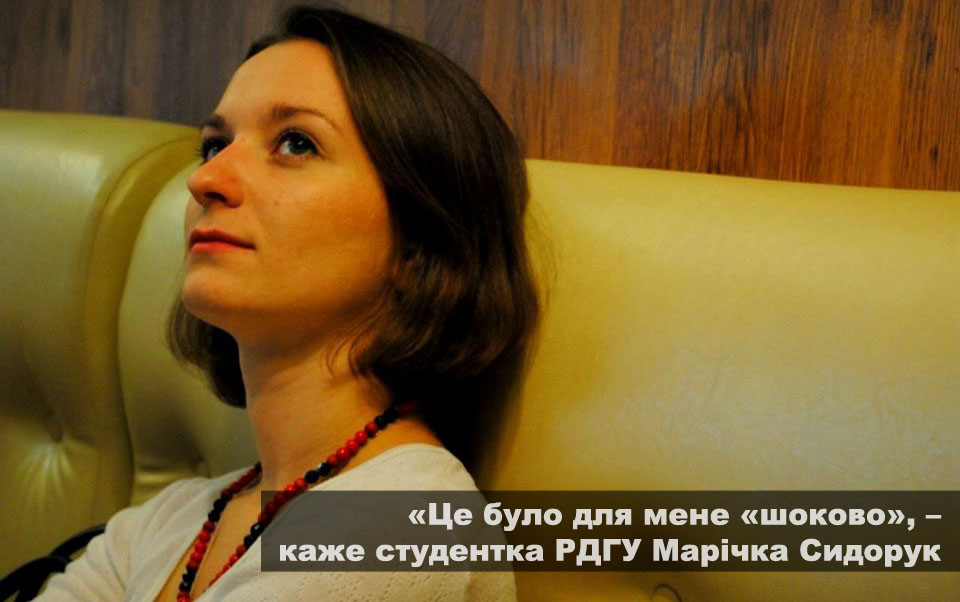 marichka dqxikeidqxidqeant