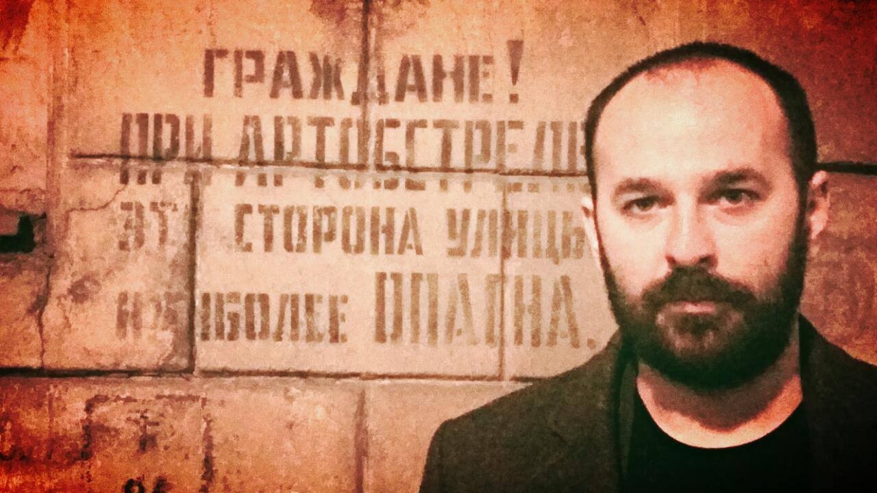 Константин Долгов Фото: Константин Долгов / Facebook