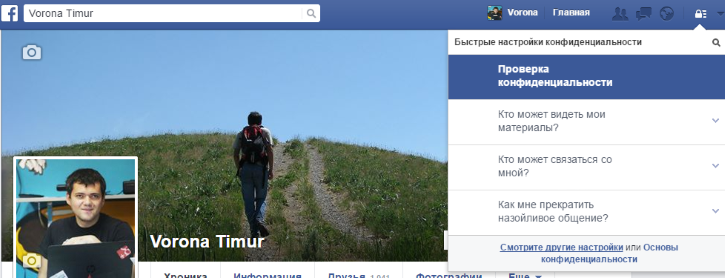 Screenshot_1 dqxikeidqxidqeant