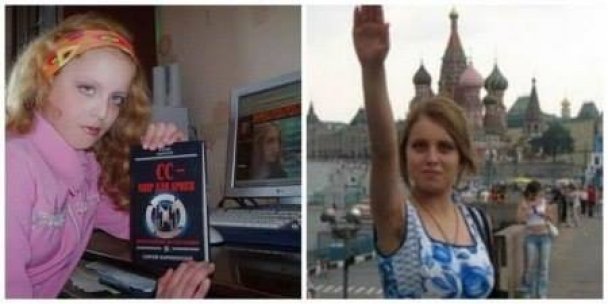 Первородная, неонацистка dqxikeidqxidqeant