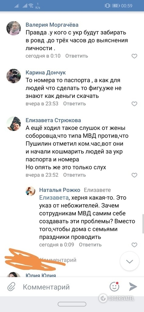 "   ":  ""        dqxikeidqxidqrant