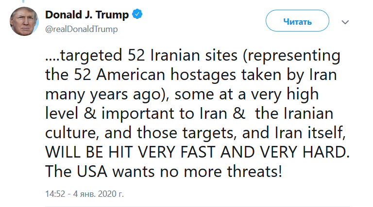 Иран вышел из ядерной сделки, Запад просит одуматься - 193880 Иран вышел из ядерной сделки, Запад просит одуматься - фото 193880 dqxikeidqxireant