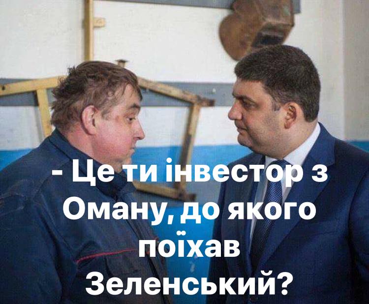 На изображении может находиться: 1 человек, текст dqxikeidqxidqeant