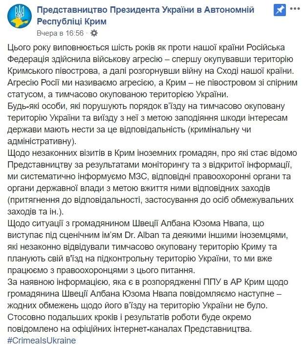 :        / Facebook dqxikeidqxideant