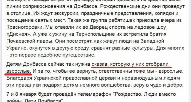 Сивохо придумал новый эвфемизм: вместо «русских» и «оккупантов» теперь принято говорить «взрослые» Сивохо придумал новый эвфемизм: вместо «русских» и «оккупантов» теперь принято говорить «взрослые» dqxikeidqxidqrant