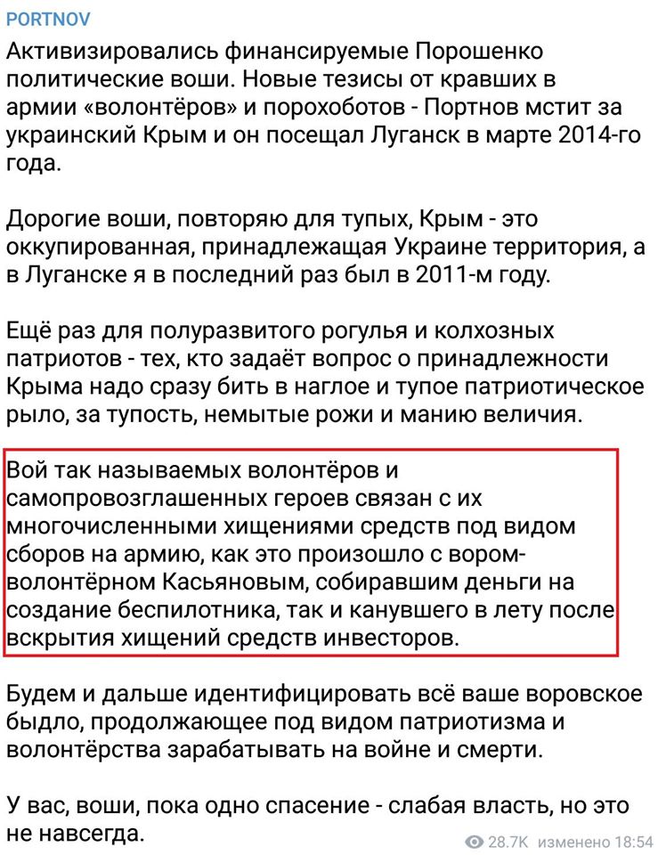 На изображении может находиться: текст dqxikeidqxidqrant