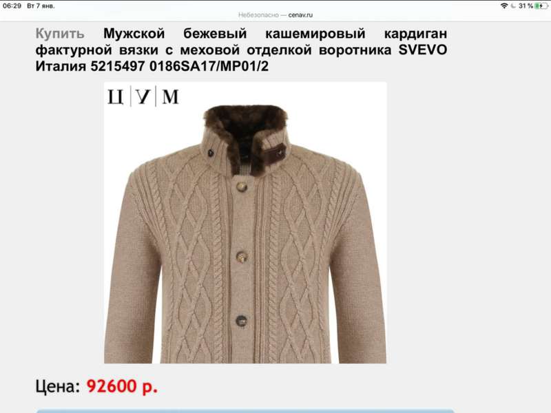       -  dqxikeidqxidqeant