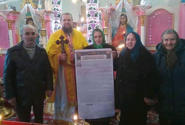 ÐŸÑ€Ð¸Ñ…Ñ–Ð´ Ð£ÐŸÐ¦ ÐšÐŸ dqxikeidqxidqrant