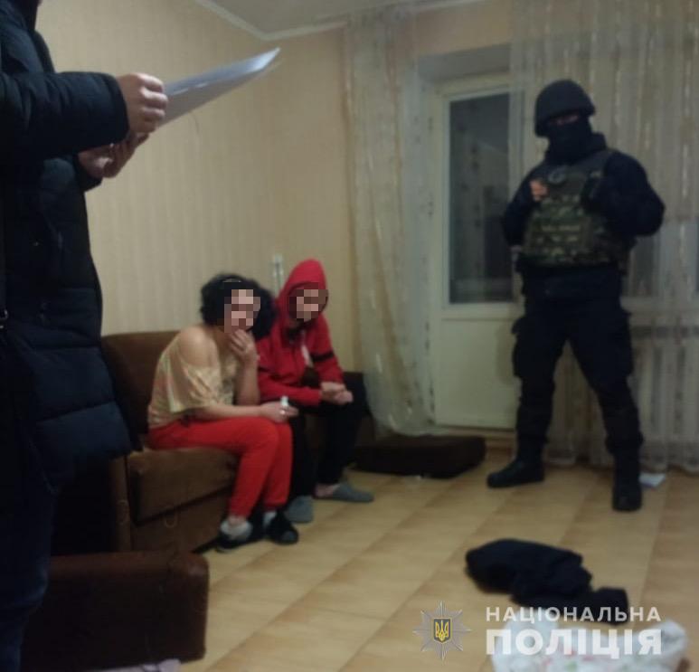 Полицейские раскрыли схему по торговле людьми dqxikeidqxidqrant