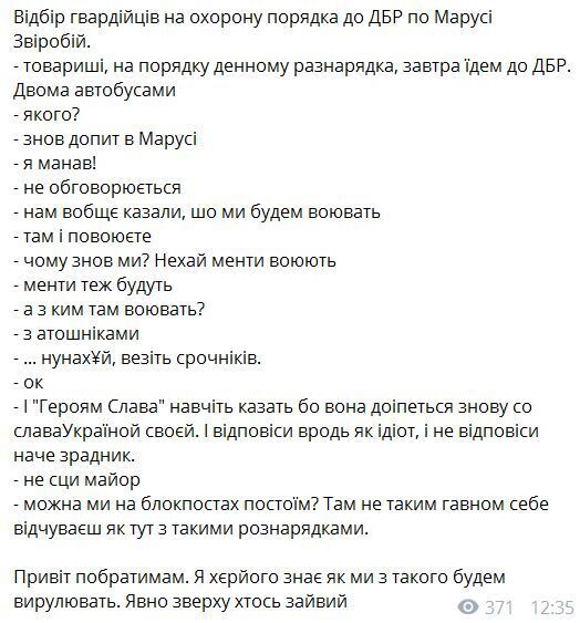   ,      dqxikeidqxidqrant