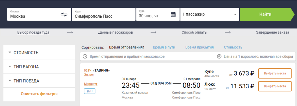   蒒:          dqxikeidqxidqeant