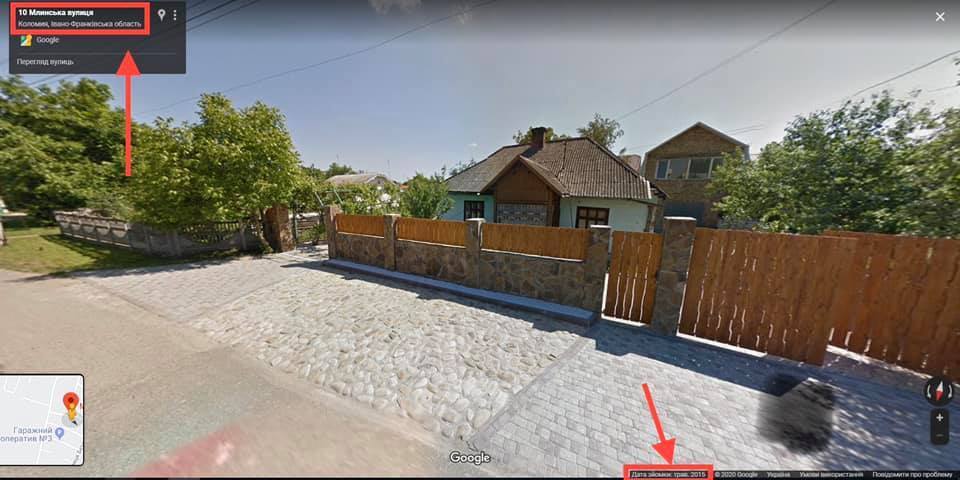 Старый дом Тимошенко dqxikeidqxidqrant