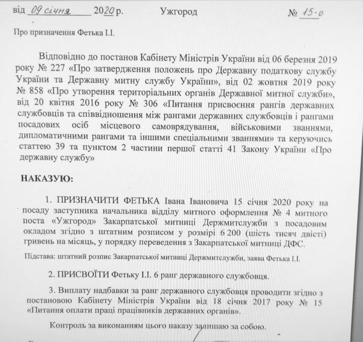 o_1dukmhmcd15nt1t6ums1u5k15an2a.jpg dqxikeidqxidqrant