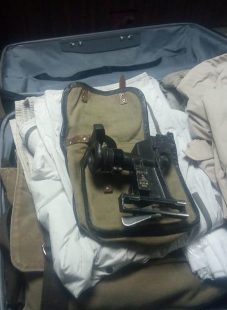 На Харьковщине задержали россиянина с прицелом к гранатомету dqxikeidqxidqrant