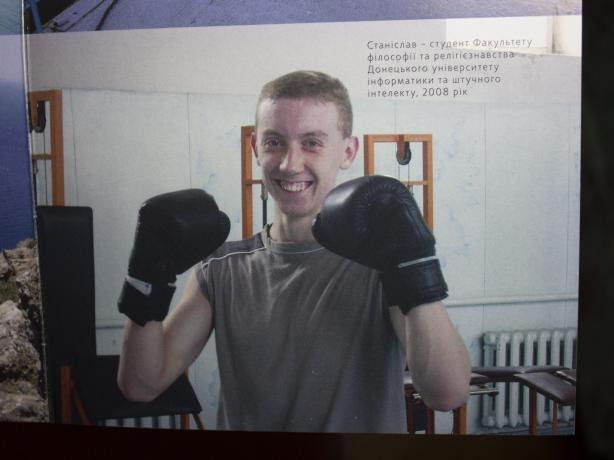 Станислав Асеев dqxikeidqxidqrant