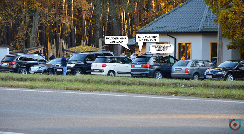 Бондар Кватирко Михаїл