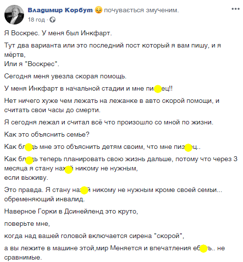 " ":        dqxikeidqxidqeant