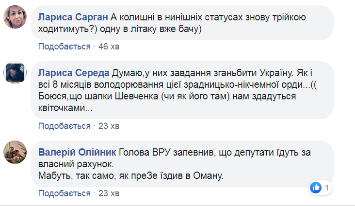 "   ?"   " "  dqxikeidqxidqrant