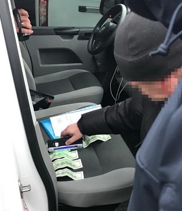 Фото: Служба безопасности Украины dqxikeidqxidqeant