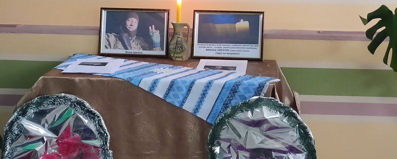 РезÑлÑÑÐ°Ñ Ð¿Ð¾ÑÑÐºÑ Ð·Ð¾Ð±ÑÐ°Ð¶ÐµÐ½Ñ Ð·Ð° запиÑом "микола ÑоÑоÑÑк" dqxikeidqxidqeant