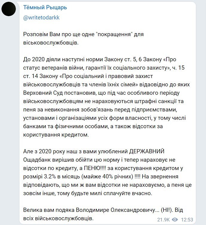     :  ,      dqxikeidqxidqeant