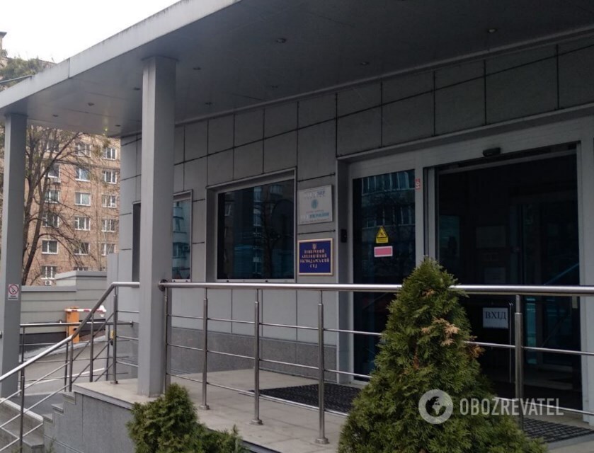 Схема на миллиарды: кто затягивает