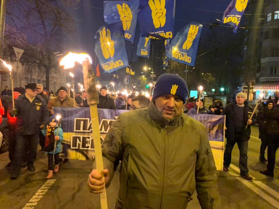 факельное шествие