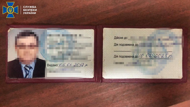 Главу общественной организации из Черниговской области задержали за вымогательство денег dqxikeidqxidqrant