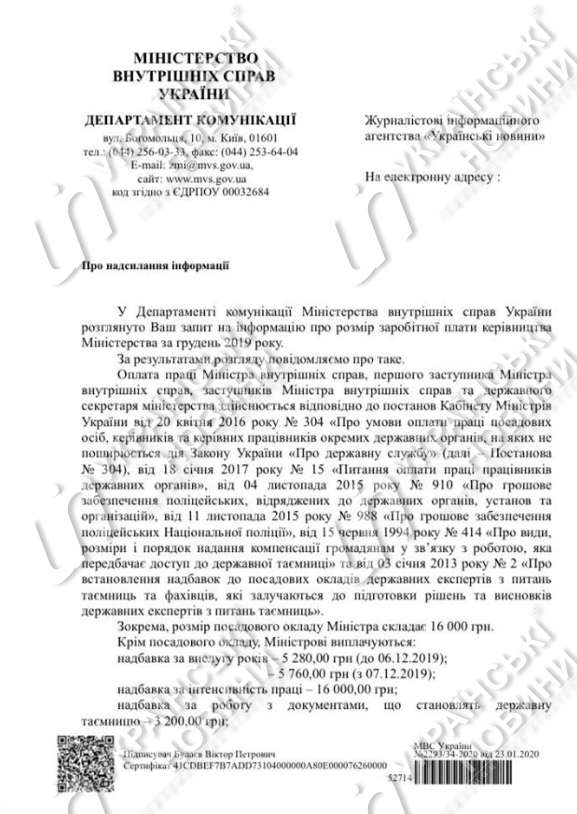    .  1 dqxikeidqxidqeant