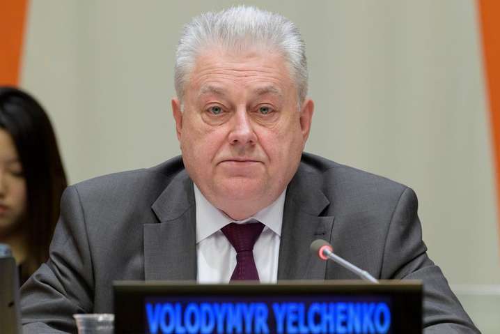 Картинки по запросу Владимир Ельченко