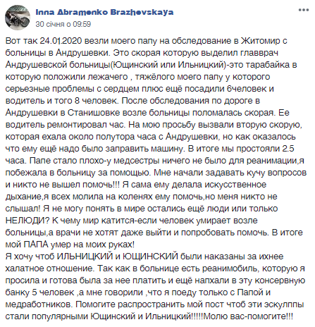       "" dqxikeidqxidqrant