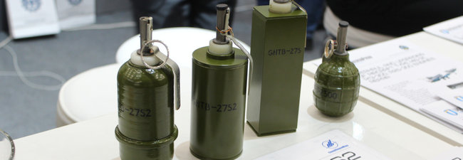 На вооружение ВСУ приняты термобарические гранаты РГО-27 01 На вооружение ВСУ приняты термобарические гранаты РГО-27 01 dqxikeidqxidqrant