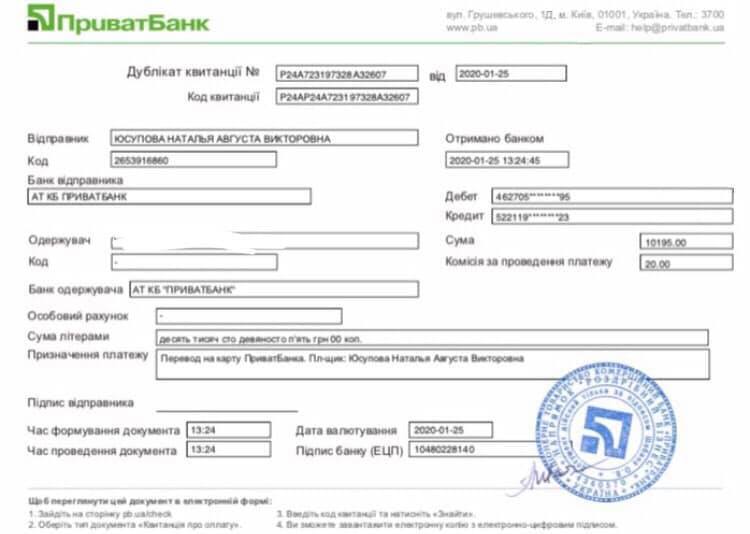  :         dqxikeidqxidqrant