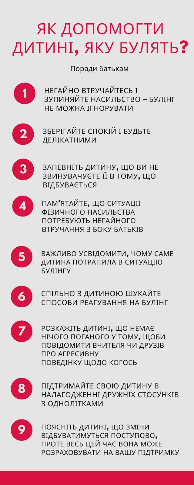 __,__ (1) dqxikeidqxidqrant