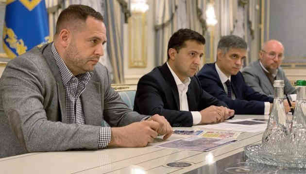 Увольнение Богдана: слухи или нет? 02 Увольнение Богдана: слухи или нет? 02 dqxikeidqxidqeant