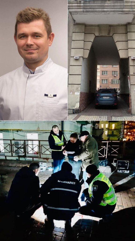 Пластический хирург Андрей Сотник был убит 2 февраля в Киеве dqxikeidqxidqrant
