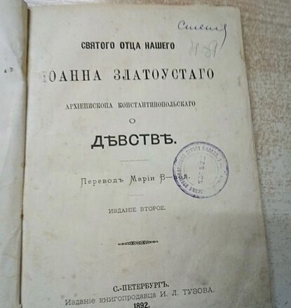     82-    dqxikeidqxidqrant