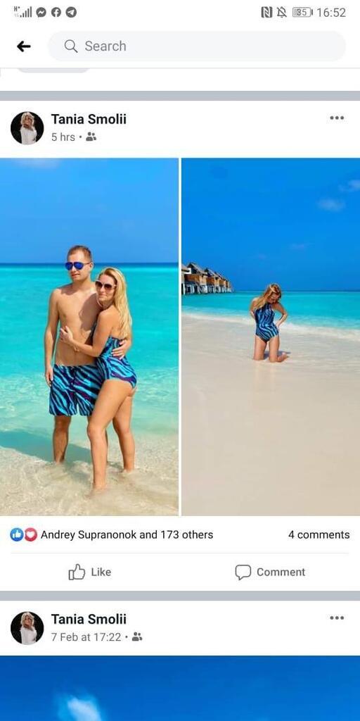 Отдых дочери Смолия dqxikeidqxidqeant