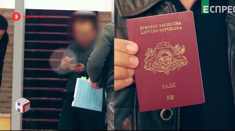       :  ? -  195663 dqxikeidqxidqrant