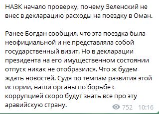   Telegram  dqxikeidqxidqeant