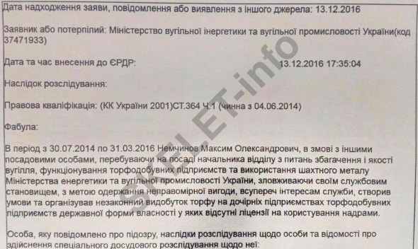  :   «-»!  2 dqxikeidqxidqrant