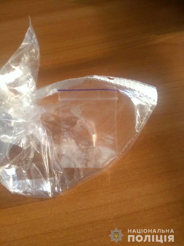 32-летняя учительница продавала амфетамин в Ривном, - Нацполиция 01 dqxikeidqxidqeant