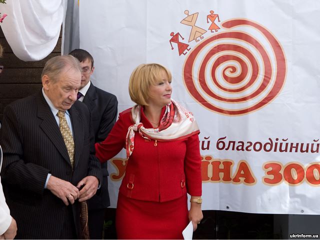 Юрий Шухевич и Екатерина Ющенко. Львов, 2009