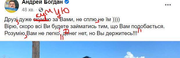 "!"         dqxikeidqxidqrant