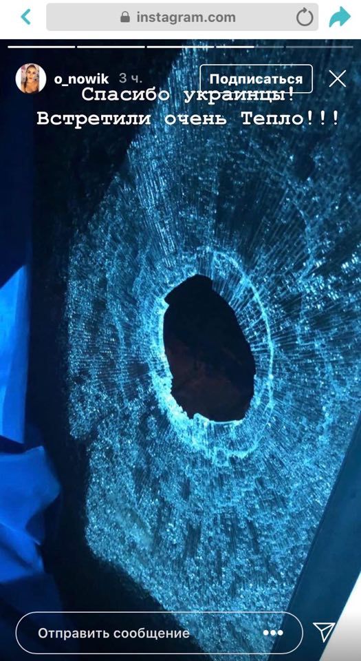 РозбиÑе вÑкно. СкÑÑнÑоÑ: Instagram/o_nowik dqxikeidqxidqeant