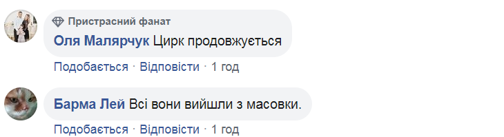 Арахамия оказался звездой "Битвы экстрасенсов"